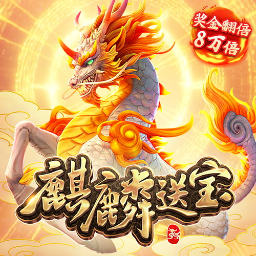 宝威体育下载网站官网