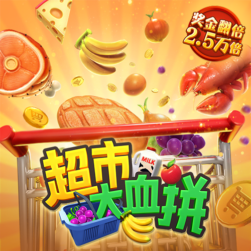 澳门宝典