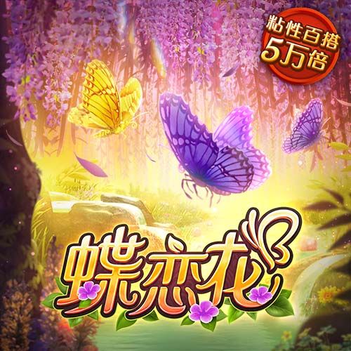 悦盈体育官网下载app