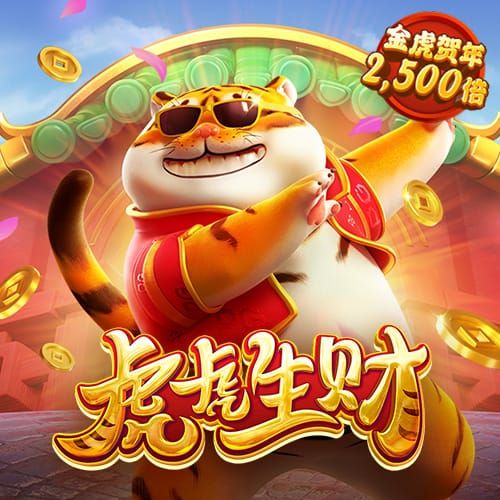 天博app体育怎么样