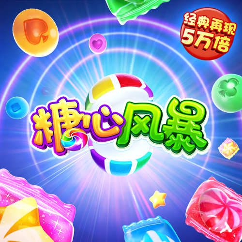 博鱼手机版app下载