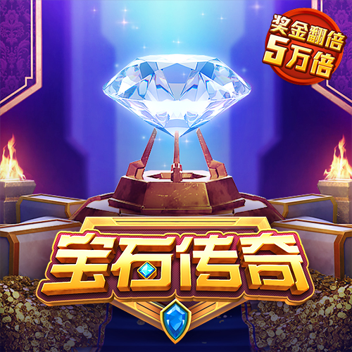 yh533388银河APP下载