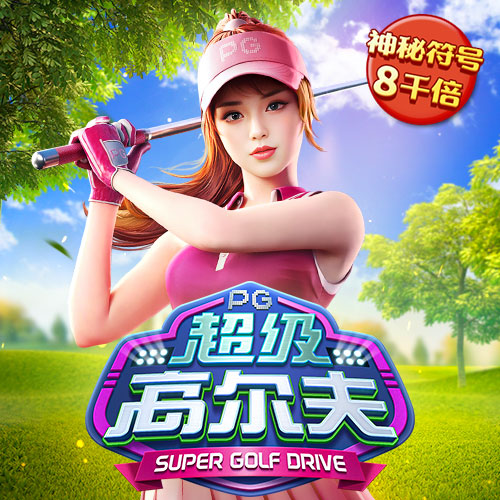 亚盈体育手机app下载最新版