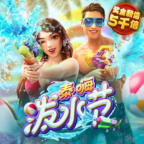 6688体育app登录注册