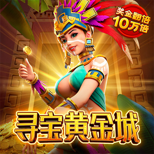 乐竞体育官网登录
