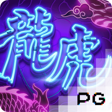 威斯尼斯人官网下载