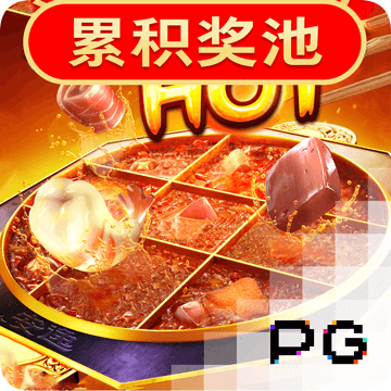 6866体育苹果下载官方