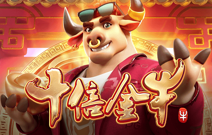 幻影体育登录入口手机版