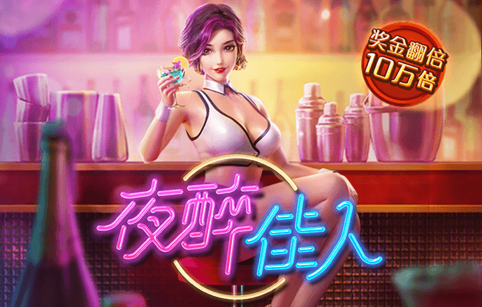 959娱乐app下载安装