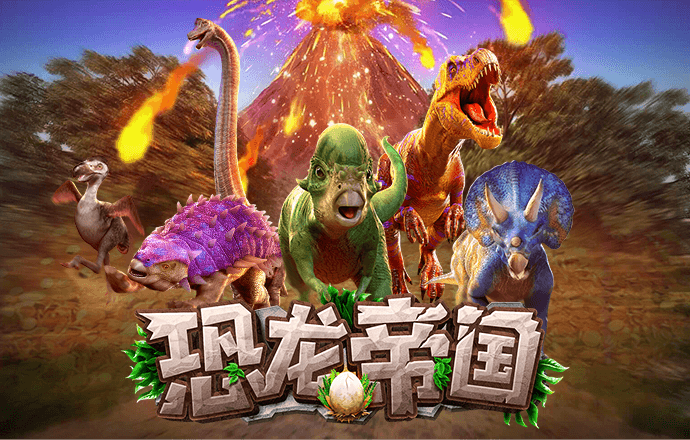 云开·全站apply体育