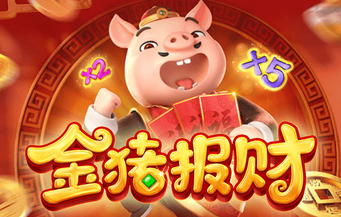 巴沙体育app最新版本下载