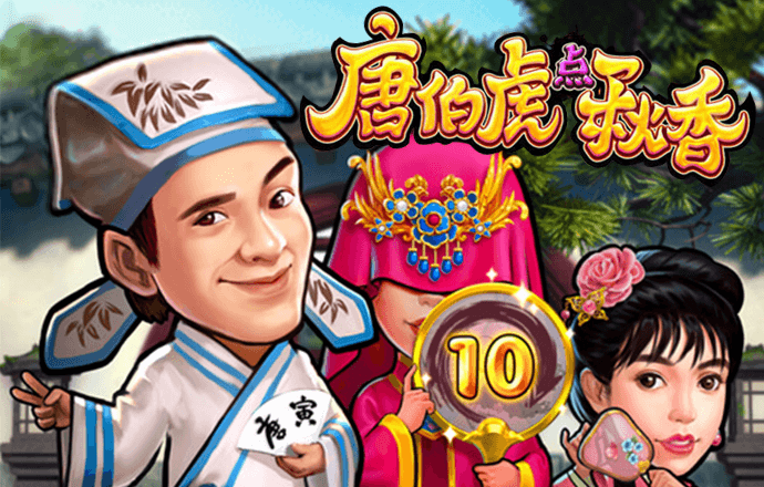 华体育APP登录
