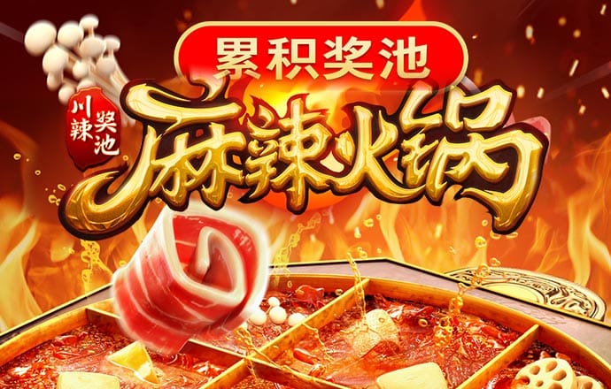 8博体育app官网下载