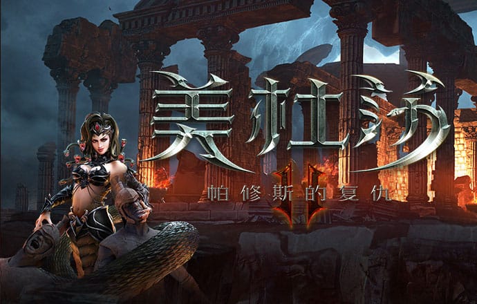 ballbet艾弗森app没了吗