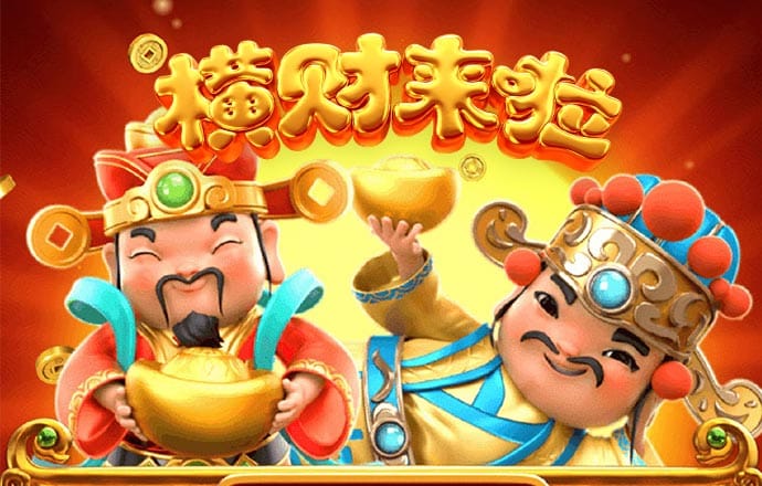 8868体育官网下载