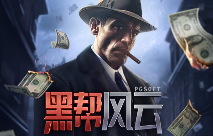 c7app官网版下载