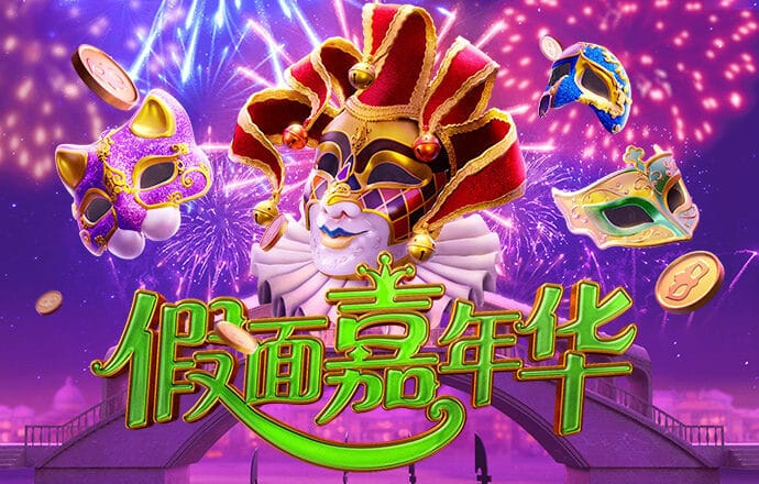 新澳门app官方免费下载安装
