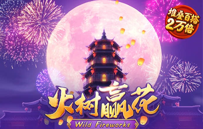 b0b体育app下载ios