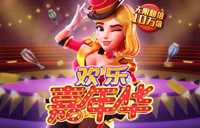 365app官网登录入口
