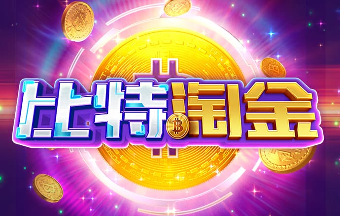 九游体育官网APP登录