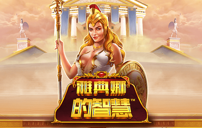 大发彩票下载手机版