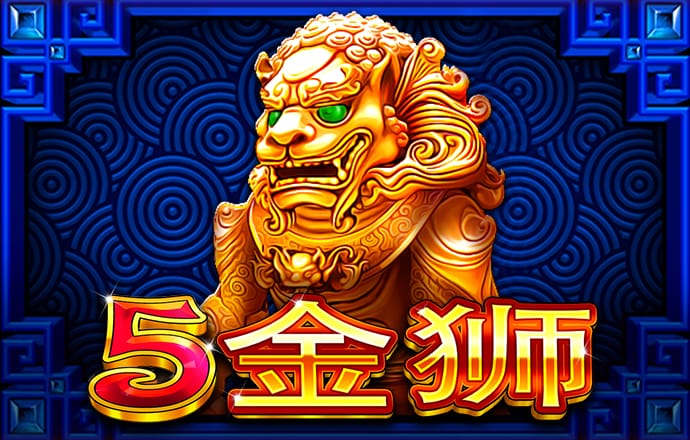 米乐体育官方app