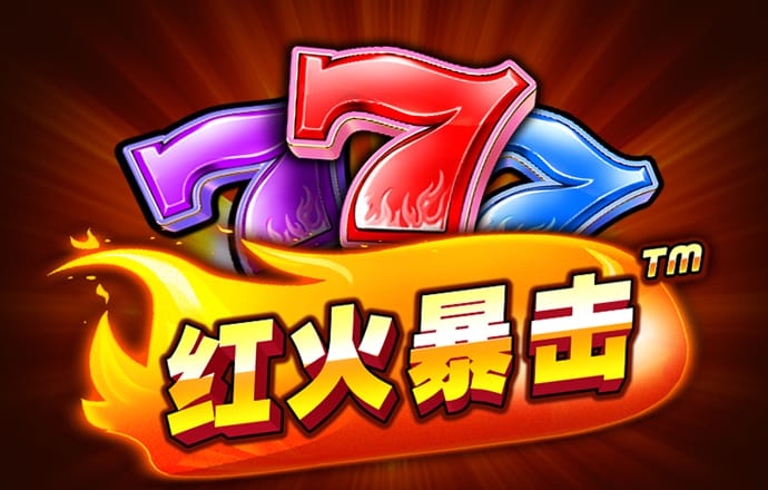 港澳宝典11133cσm查询
