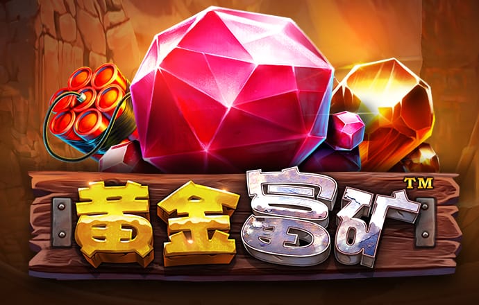 乐博体育官网app下载