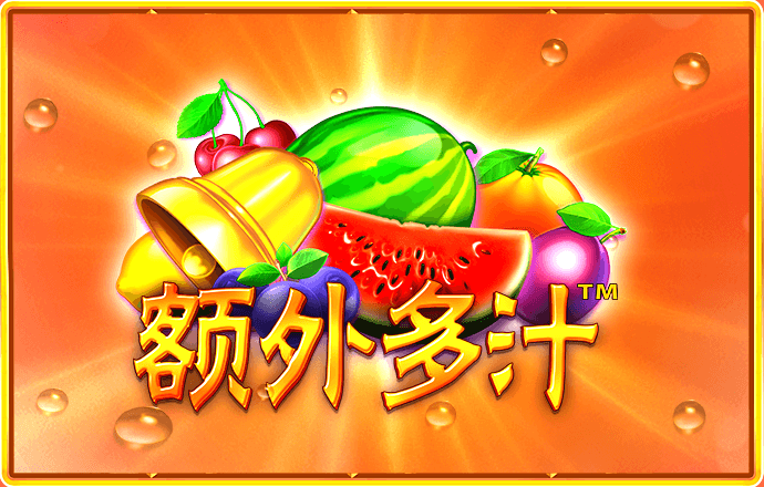 澳门正版传真内部传真下载安装