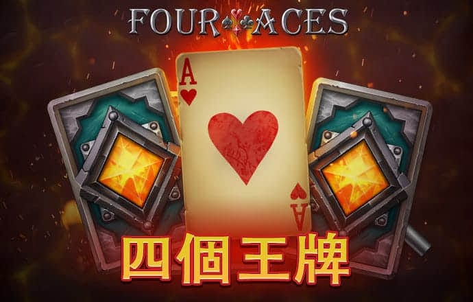 凯云体育app官网下载