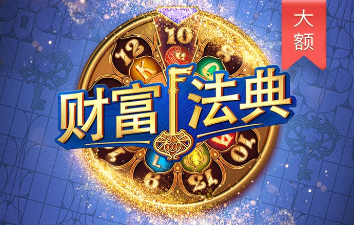 澳门金牛网金牛版论坛