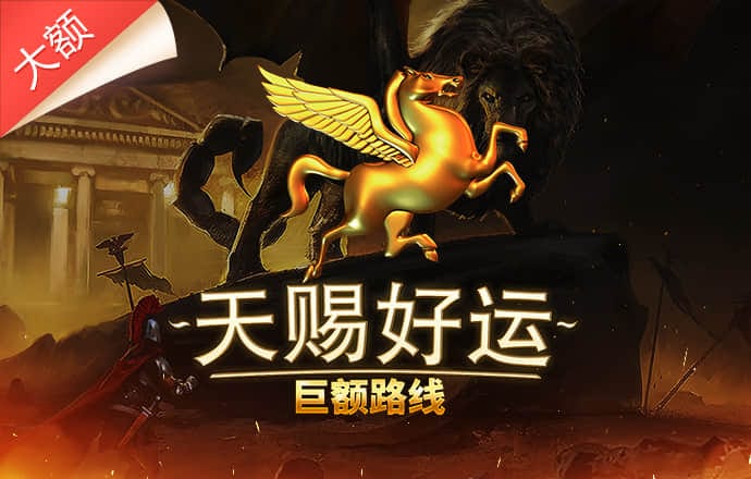 b体育app下载链接