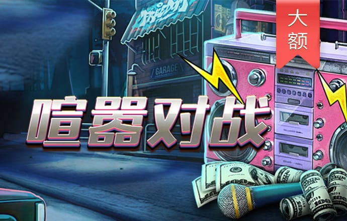 万洲国际app免费下载安装