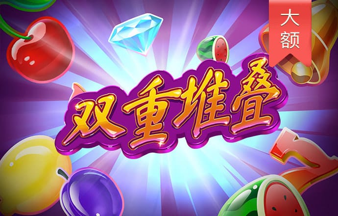 银河至尊电竞