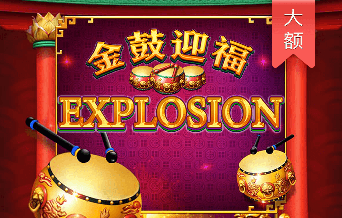 新澳门资料大全正版资料查询