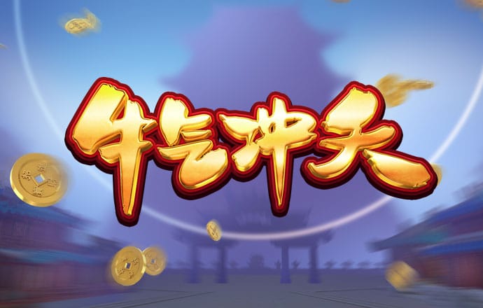 下载港澳宝典66039软件