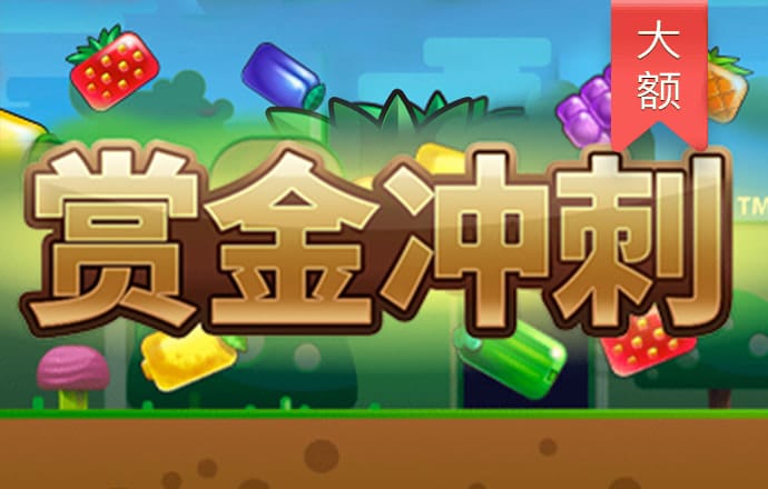 火博体育官方网站入口