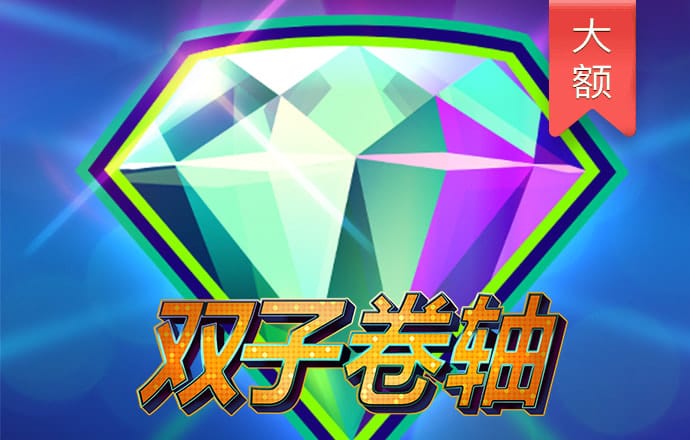 亚星222官网百家乐