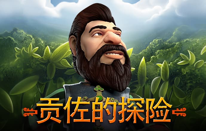 bc体育平台入口在哪里