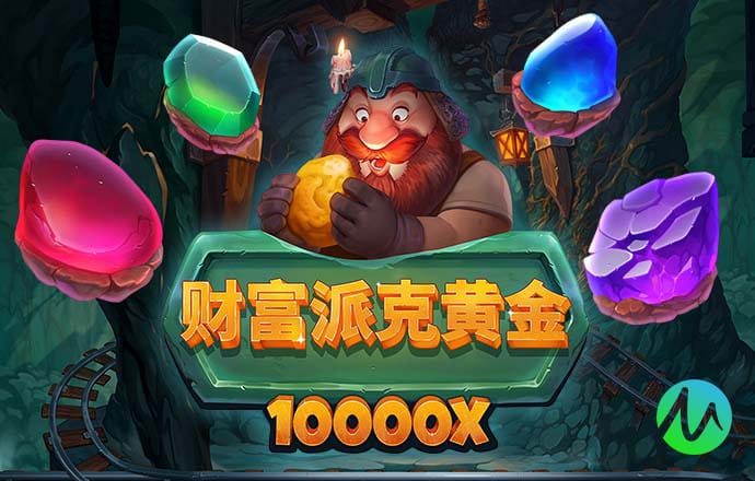 beplay体育最新版本下载