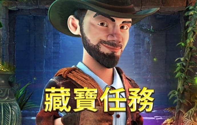 澳门金年会体育下载app