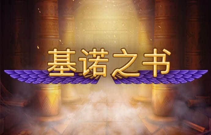 百姓彩票下载中心