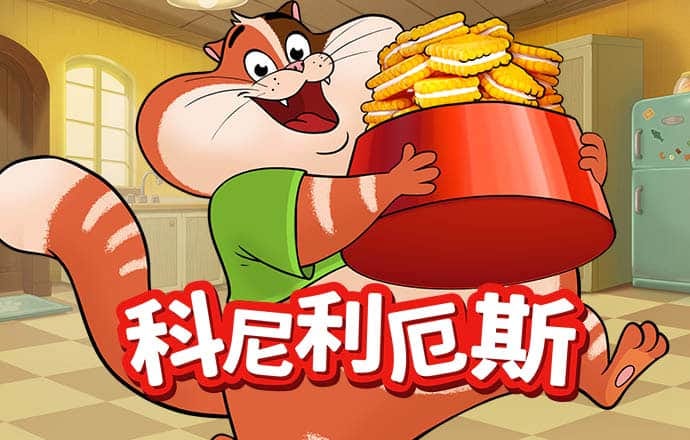 bob天博综合娱乐平台