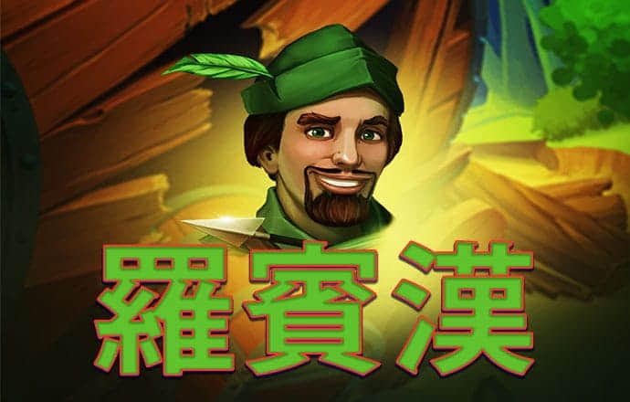 皇冠登陆入口welcome下载
