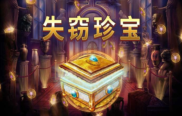 9球体育app下载苹果