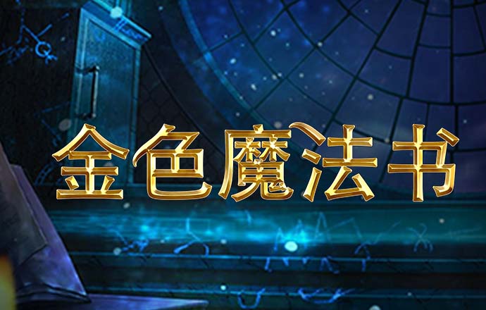 cmp体育手机端登录