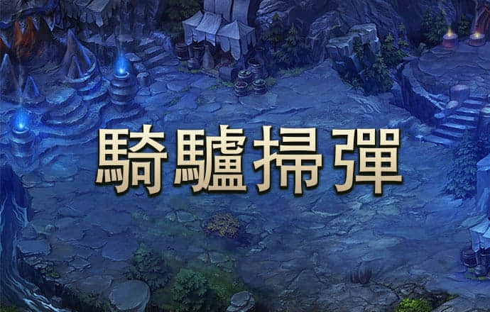 9博体育怎么样安全吗