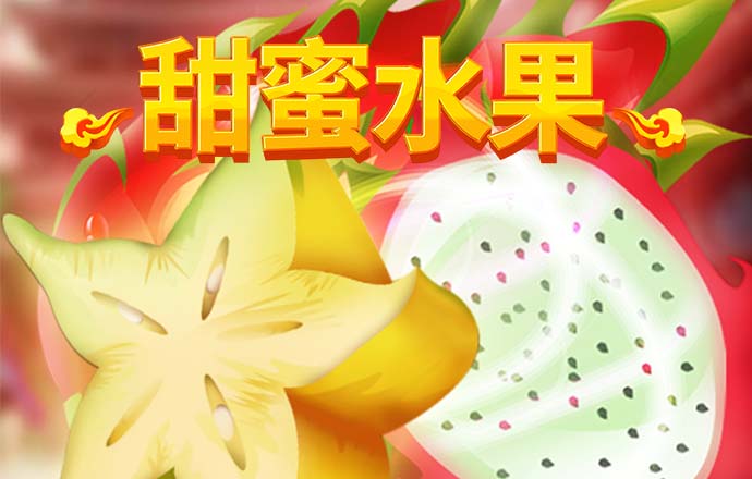 6566体育app官网页面