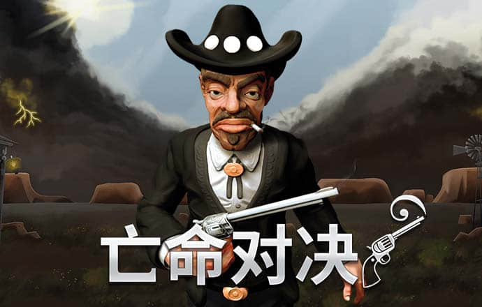 bti体育投注网
