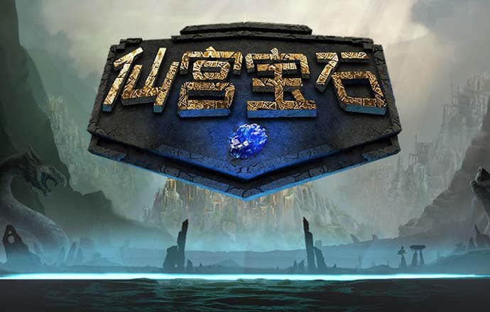 世博体育平台